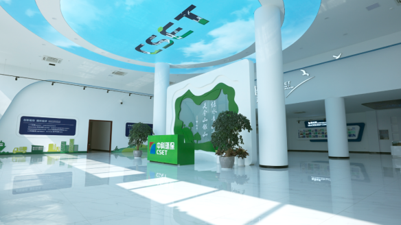 亚游集团·AG8(中国)官网 -只为非凡